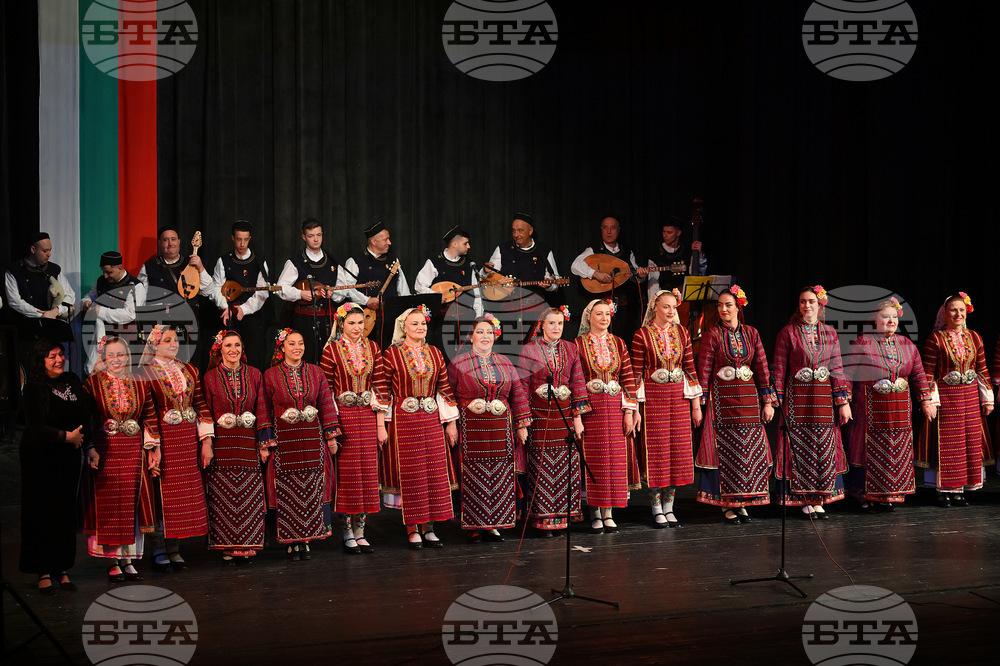 Монтана - 3 март - концерт