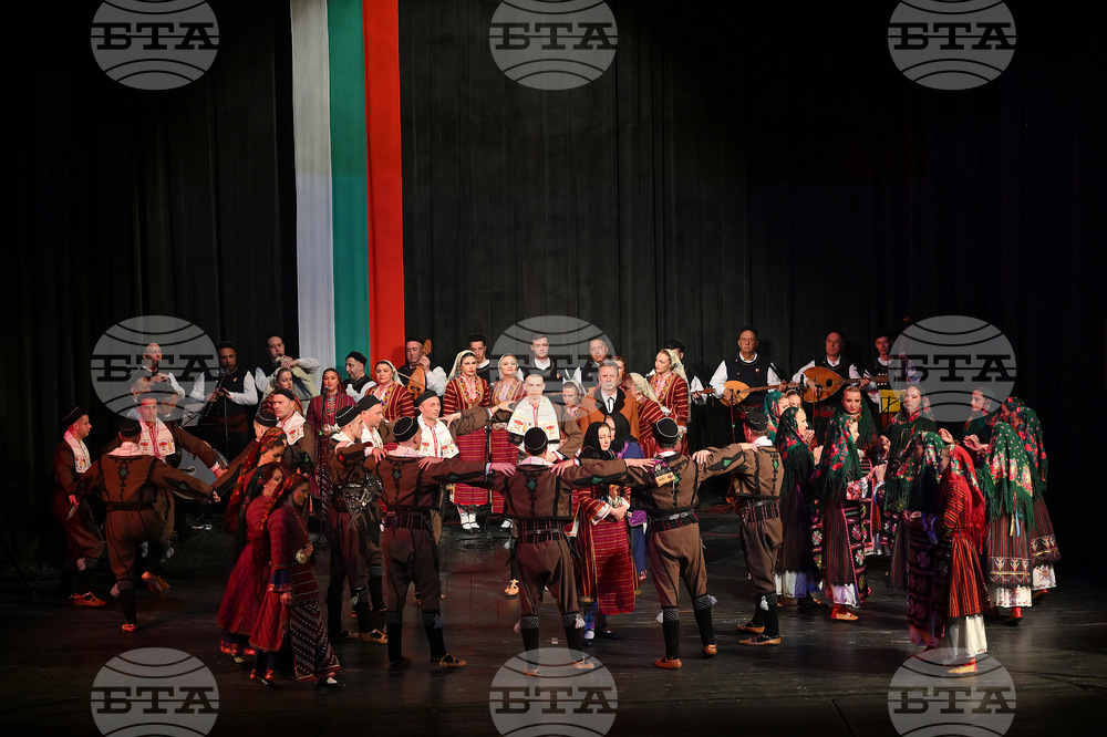 Монтана - 3 март - концерт