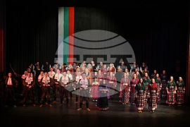 Монтана - 3 март - концерт