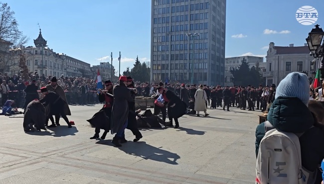 Видин тържествено отбеляза 147 години от Освобождението на България