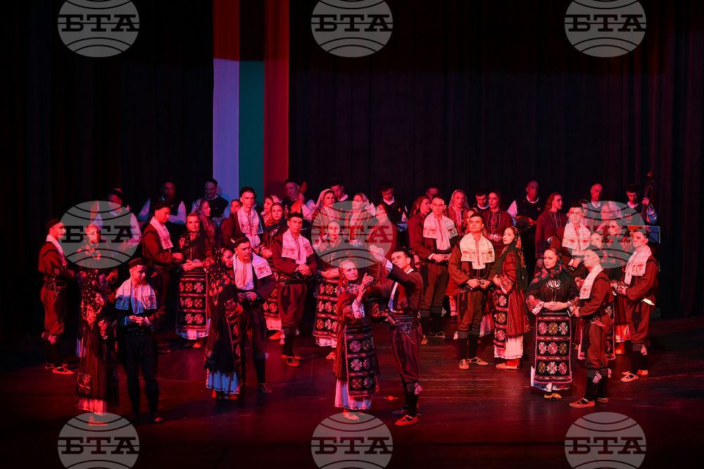 Монтана - 3 март - концерт