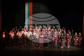 Монтана - 3 март - концерт