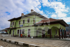 Якоруда - Гара Якоруда