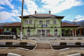 Якоруда - Гара Якоруда