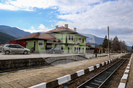 Якоруда - Гара Якоруда