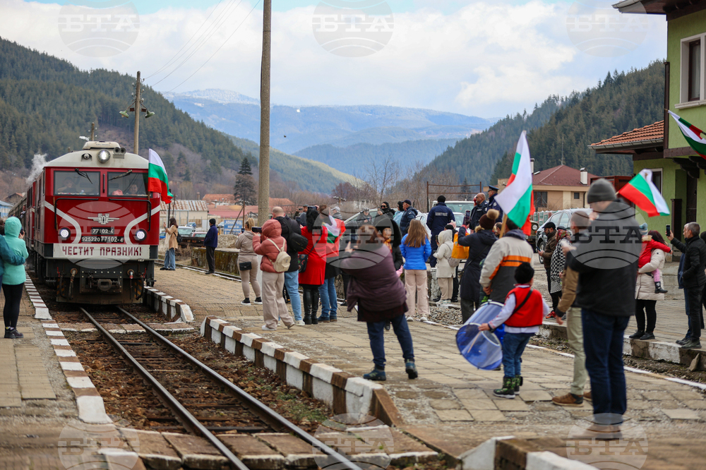 Родопската теснолинейка празнува 80-годишнина и ще събира приветствия на всички свои гари на 9 декември