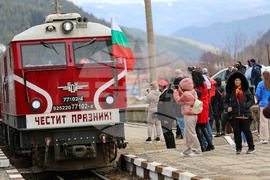 Якоруда - Трети март - Родопска теснолинейка