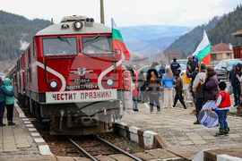 Якоруда - Трети март - Родопска теснолинейка