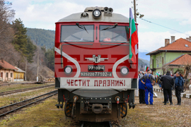 Якоруда - Трети март - Родопска теснолинейка