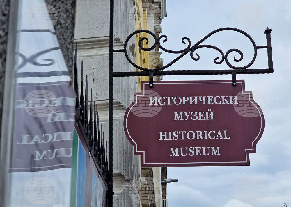 През май музейните експозиции в Бургас канят ученици на образователни беседи за историята, природата и археологията