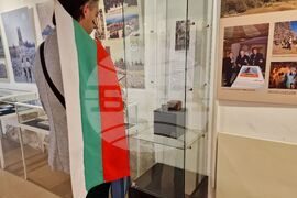 Бургас - Регионален исторически музей - експонат