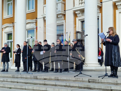 Перник - Трети март