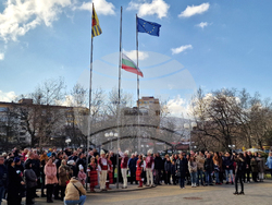 Перник - Трети март