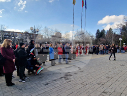 Перник - Трети март