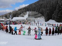 Снимка: Община Банско