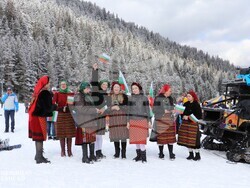 Снимка: Община Банско