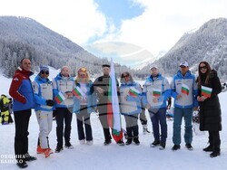 Снимка: Община Банско