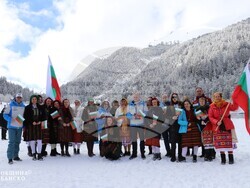 Снимка: Община Банско