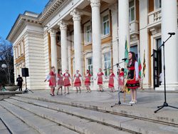 Перник - Трети март