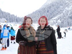 Снимка: Община Банско