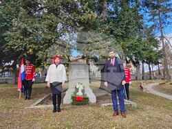 Снимка: Община Банско