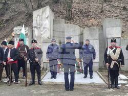 Ямбол - връх Бакаджик - честване на националния празник на България