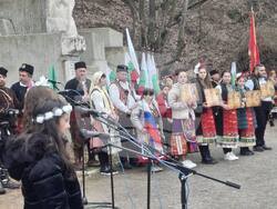 Ямбол - връх Бакаджик - честване на националния празник на България