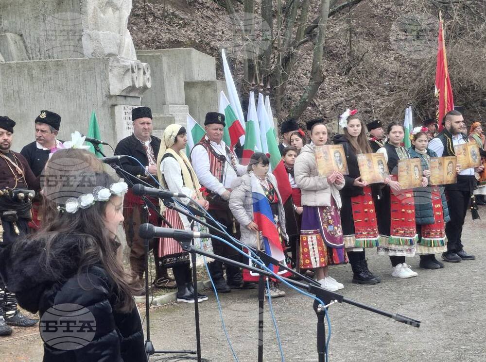 Ямбол - връх Бакаджик - честване на националния празник на България