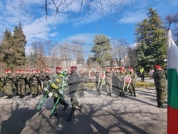 Стара Загора - издигане на националния трибагреник