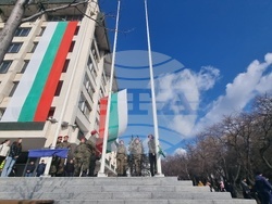 Стара Загора - издигане на националния трибагреник