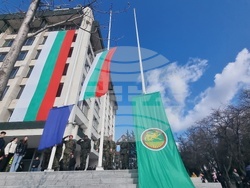 Стара Загора - издигане на националния трибагреник