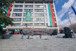 Стара Загора - издигане на националния трибагреник