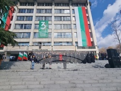 Стара Загора - издигане на националния трибагреник