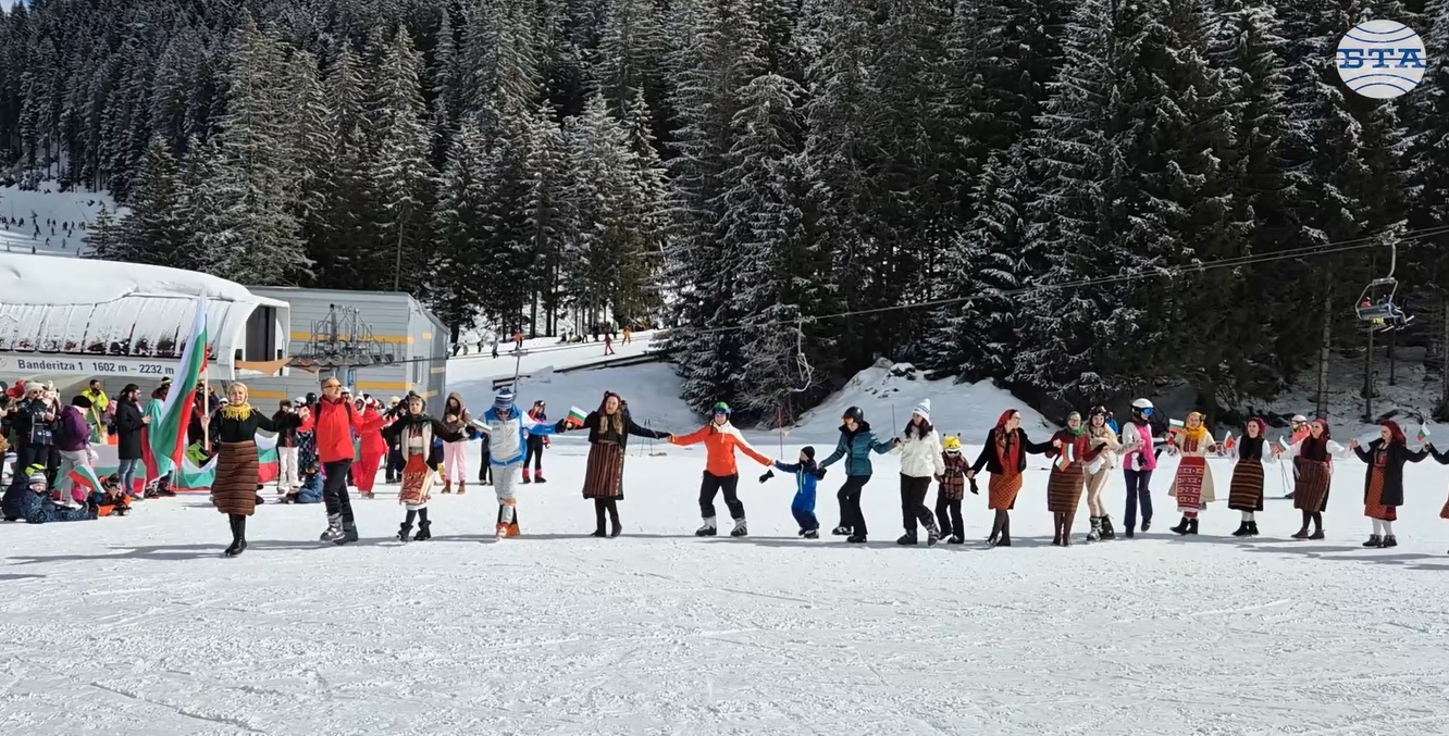 Банско почете Националния празник на България