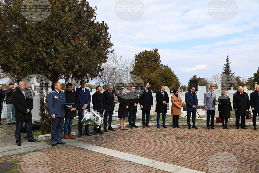 Пловдив - Национален празник - загинали - панихида