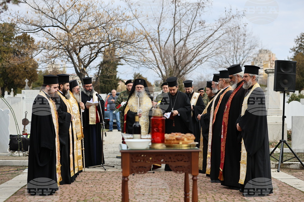 Пловдив - Национален празник - загинали - панихида