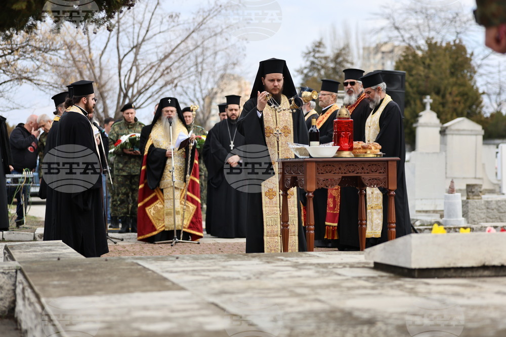 Пловдив - Национален празник - загинали - панихида