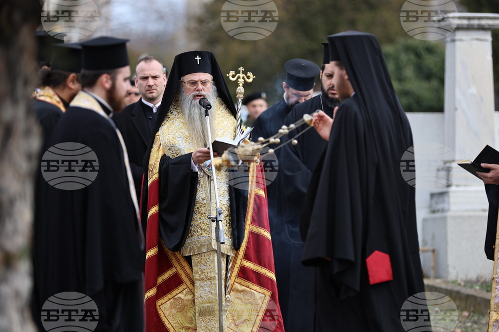 Пловдив - Национален празник - загинали - панихида