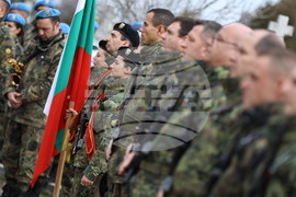 Пловдив - Национален празник - загинали - панихида