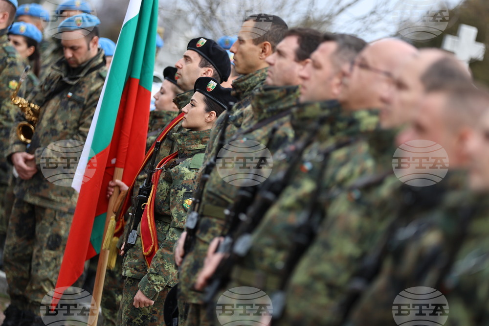 Пловдив - Национален празник - загинали - панихида