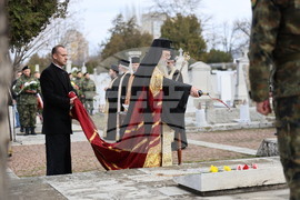 Пловдив - Национален празник - загинали - панихида