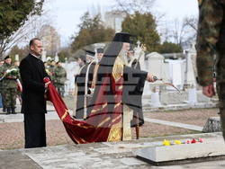 Пловдив - Национален празник - загинали - панихида