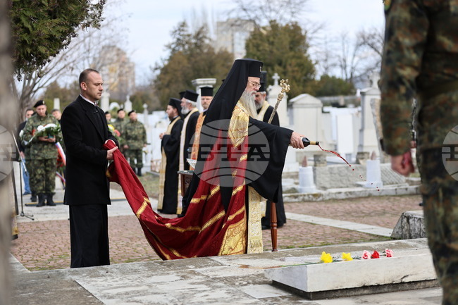 Пловдив - Национален празник - загинали - панихида 