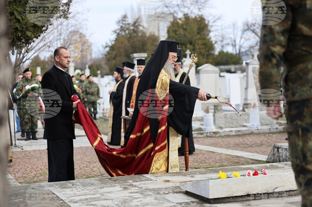 Пловдив - Национален празник - загинали - панихида