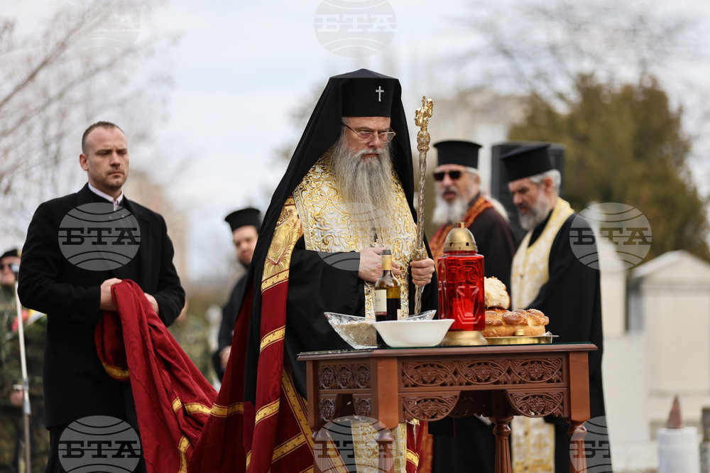 Пловдив - Национален празник - загинали - панихида