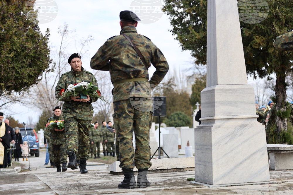 Пловдив - Национален празник - загинали - панихида