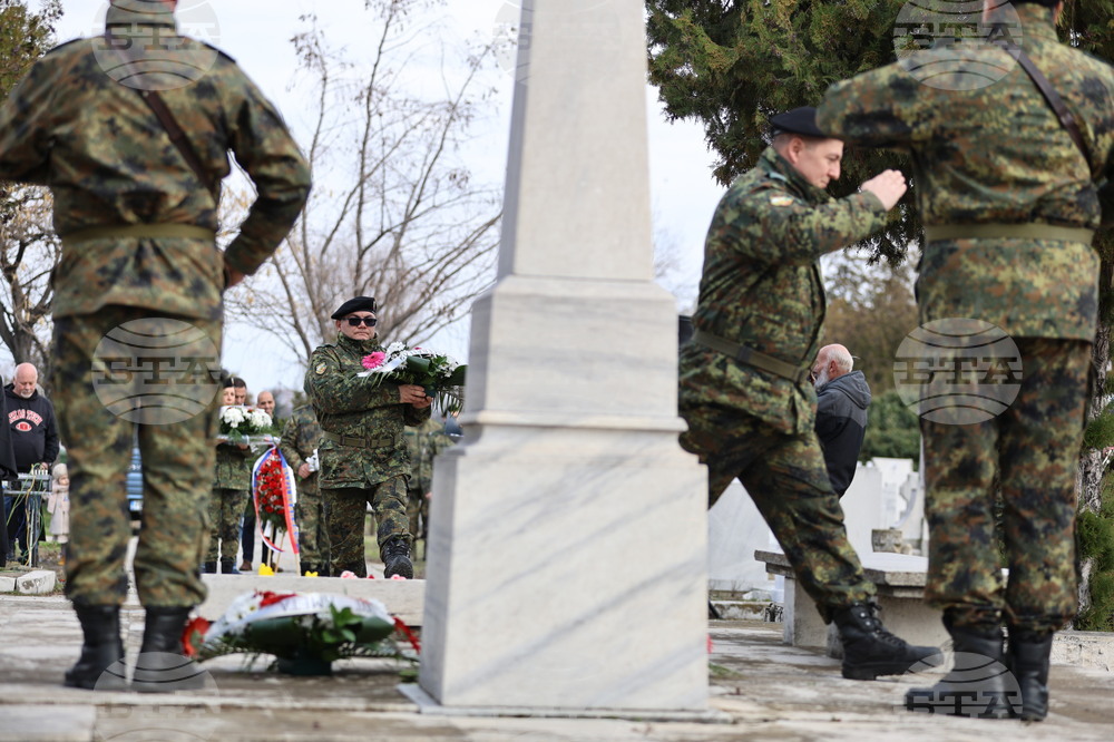 Пловдив - Национален празник - загинали - панихида