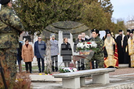 Пловдив - Национален празник - загинали - панихида