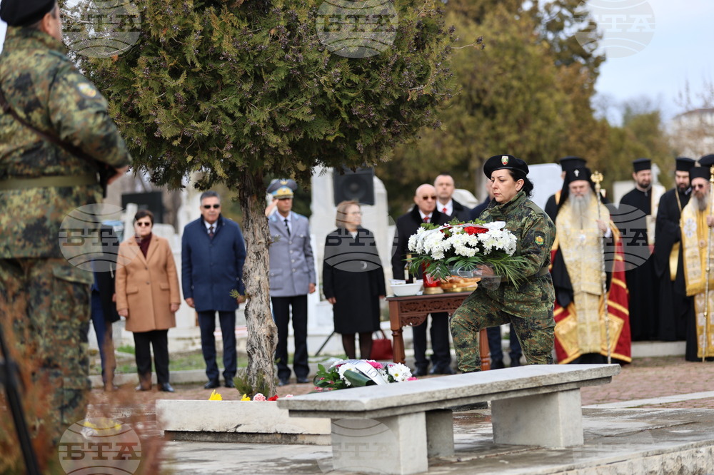 Пловдив - Национален празник - загинали - панихида