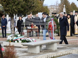 Пловдив - Национален празник - загинали - панихида